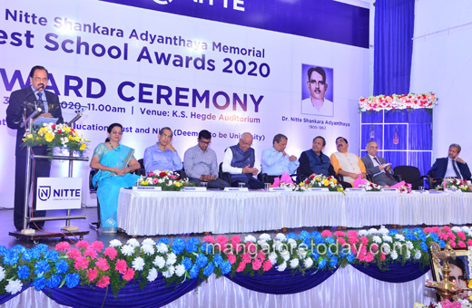 Nitte Shankara Adyanthaya Memorial Best School Award